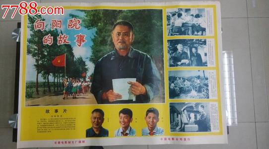 纳罗帕大学在读证明办理